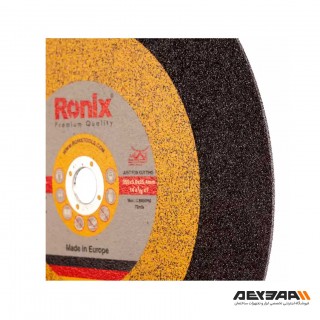 صفحه پروفیل بر رونیکس مدل RH-3733