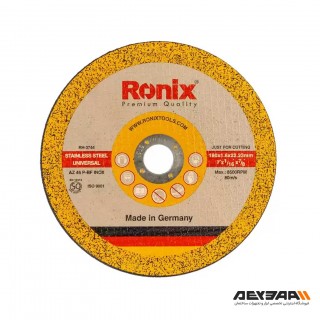 صفحه برش استیل رونیکس مدل RH-3744