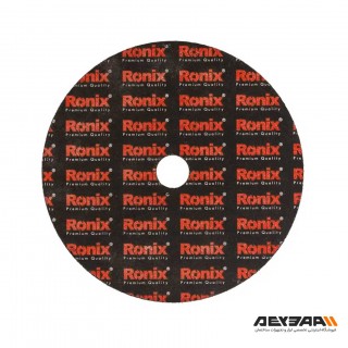 صفحه برش آهن رونیکس مدل RH-3703