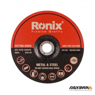 صفحه برش آهن رونیکس مدل RH-3703