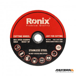 صفحه برش استیل رونیکس مدل RH-3742