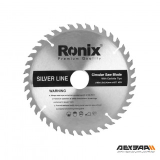 تیغه اره الماسه رونیکس مدل RH-5121