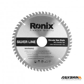 تیغه اره الماسه رونیکس مدل RH-5123