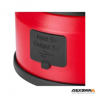 چراغ فانوسی شارژی رونیکس مدل RH-4299