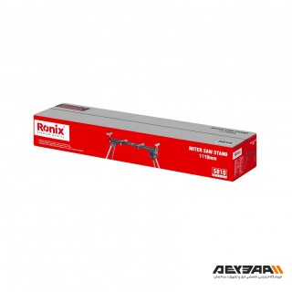 پایه متحرک اره فارسی بر رونیکس مدل RH-5810