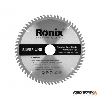 تیغه اره الماسه رونیکس مدل RH-5125