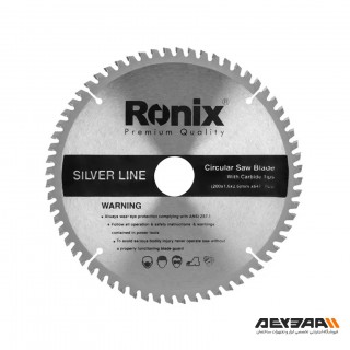 تیغه اره الماسه رونیکس مدل RH-5126