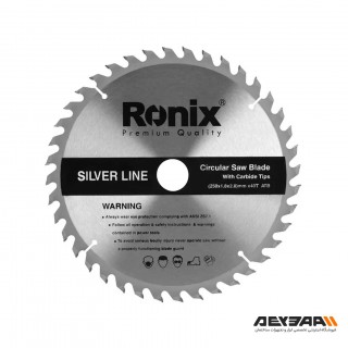 تیغه اره الماسه رونیکس مدل RH-5128