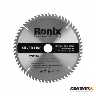 تیغه اره الماسه رونیکس مدل RH-5129