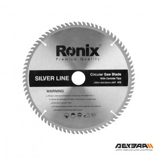 تیغه اره الماسه رونیکس مدل RH-5130