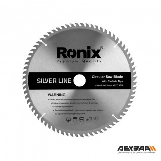 تیغه اره الماسه رونیکس مدل RH-5133