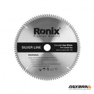 تیغه اره الماسه رونیکس مدل RH-5135