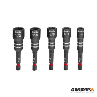 مجموعه 5 عددی سری بکس رونیکس مدل RH-5457