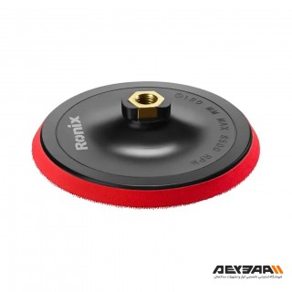 پد چسبی پولیش رونکیس مدل RH-3516