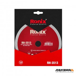 صفحه برش سرامیک رونیکس مدل RH-3513