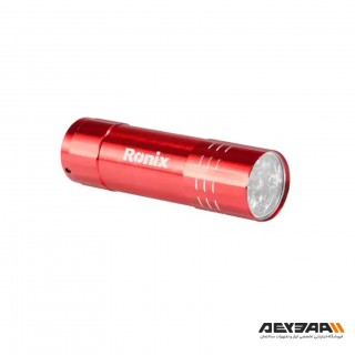 مجموعه 39 عددی ابزار دستی رونیکس مدل RS-0004