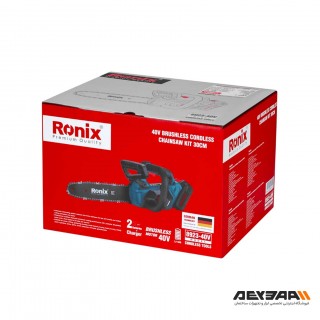 اره زنجیری شارژی 40 ولت رونیکس مدل 8923-40V
