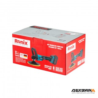 دستگاه پولیش شارژی 40 ولت رونیکس مدل 8926-40V