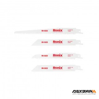 مجموعه 10 عددی تیغ اره افقی بر ترکیبی رونیکس مدل RH-5630