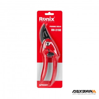 قیچی باغبانی رونیکس مدل RH-3160