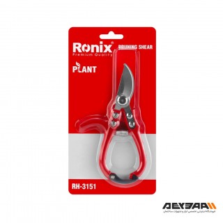 قیچی باغبانی برگ چین رونیکس مدل RH-3151