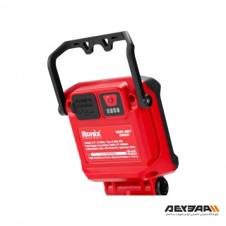 نورافکن سه پایه شارژی رونیکس مدل RH-4237