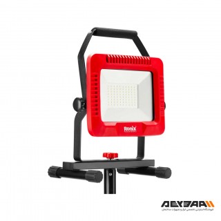 نورافکن LED برقی 50 وات با سه پایه رونیکس مدل RH-4218