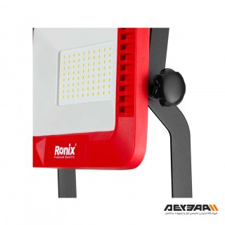 نورافکن LED برقی 50 وات با سه پایه رونیکس مدل RH-4218