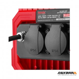 نورافکن LED برقی 50 وات رونیکس مدل RH-4217