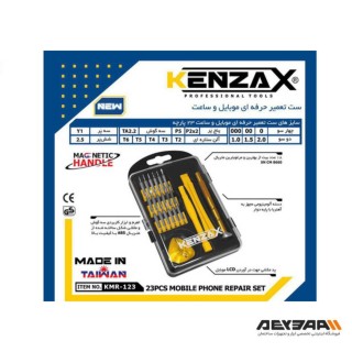 مجموعه 23 عددی پیچ گوشتی تعمیرات کنزاکس مدل KMR-123