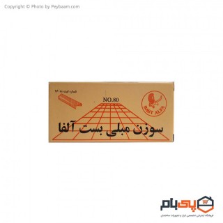 سوزن منگنه مبلی بست آلفا مدل 80/08