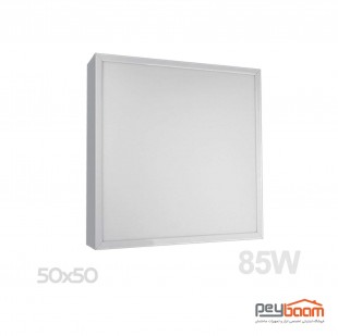 پنل لایت ال ای دی 85 وات روکار پارس شعاع توس مدل رونا 50x50