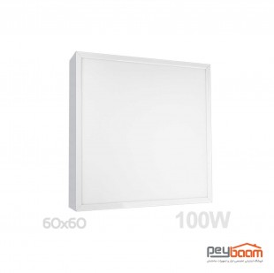 پنل لایت ال ای دی 100 وات روکار پارس شعاع توس مدل رونا 60x60