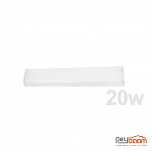 چراغ خطی ال ای دی 20 وات پارس شعاع توس مدل سورن طول 30 سانتی متر