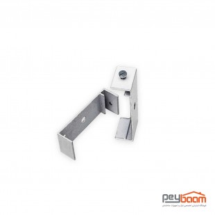 گیره نصب چراغ خطی پارس شعاع توس 63 میلی متری