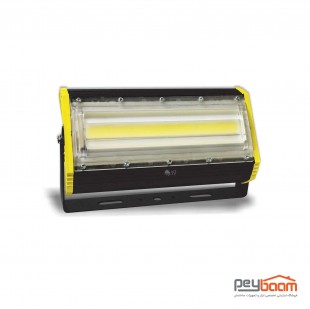 پروژکتور 50 وات پارس شعاع توس مدل آتریا COB