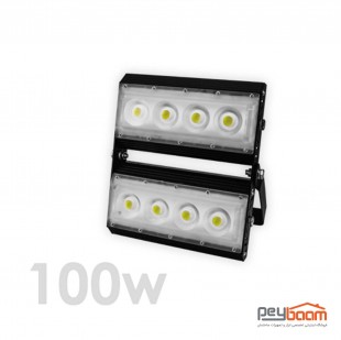 پروژکتور 100 وات عمودی پارس شعاع توس مدل آتریا MCOB