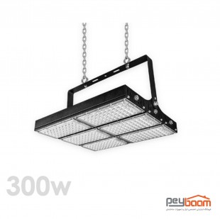 پروژکتور صنعتی 300 وات پارس شعاع توس مدل آتریا SMD