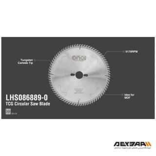 تیغه اره الماسه 25x80 انسی MDF بر مدل LHS086889-0