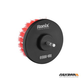 مجموعه 3 عددی فرچه پلاستیکی سر دریلی رونیکس مدل RH-9959