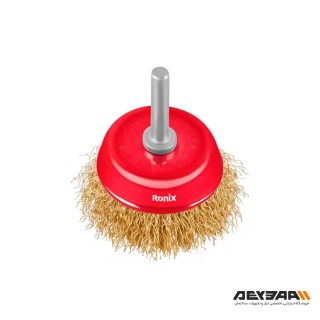 فرچه سر دریلی کاسه ای رونیکس مدل RH-9946 سایز 50 میلی متری