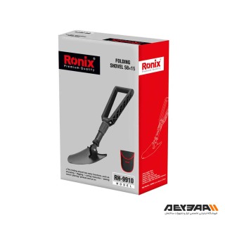 بیلچه چند کاره کمپینگ رونیکس مدل RH-9910