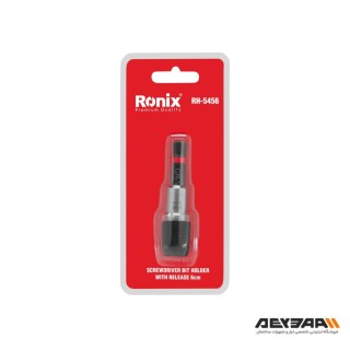 رابط سری پیج گوشتی کشویی رونیکس مدل RH-5456