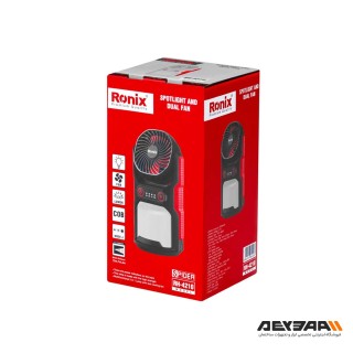 نورافکن فن دو کاره رونیکس مدل RH-4210