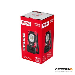 نورافکن رونیکس مدل RH-4211