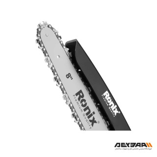 اره زنجیری شارژی رونیکس مدل 8658