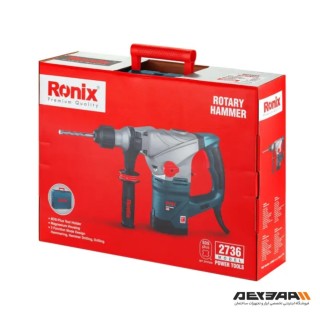 دریل بتن کن رونیکس مدل 2736