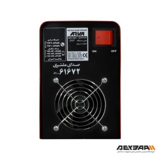اینورتر جوشکاری 160 آمپر آروا مدل 2117