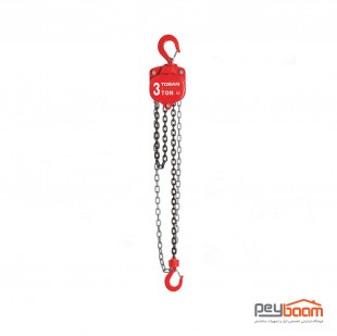 جرثقیل 3 تن زنجیری دستی توسن مدل 2030CB