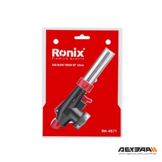 شعله افکن رونیکس مدل RH-4571